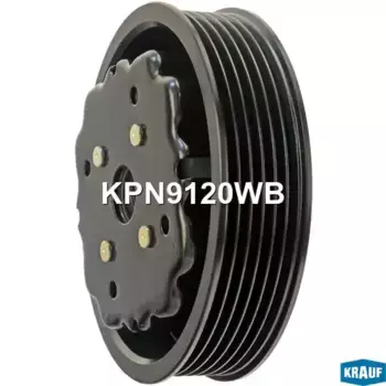 шкив компрессора кондиционера в сборе\Mercedes-Benz C-Class KPN9120WB KRAUF