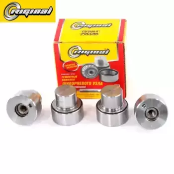 шкворень на подшип.! 4шт\ УАЗ-452 RG452-2304019 RIGINAL