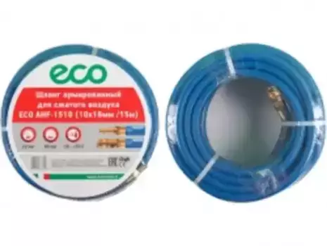 шланг армированный!\ ф 10/16 мм с быстросъемн. соед. (длина 15 м) AHF-1510 ECO