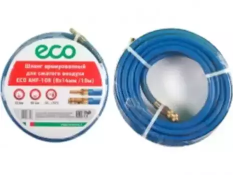 шланг армированный!\ ф 8/14 мм с быстросъемн. соед. (длина 10 м) AHF-108 ECO