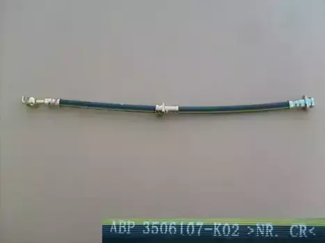 ШЛАНГ ГИБКИЙ ПЕРЕДНЕГО ТОРМОЗА GW HOVER H5 ДИЗЕЛЬ 3506107K02 HAVAL