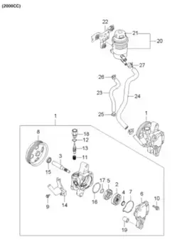 Шланг ГУР MOBIS 575432E001