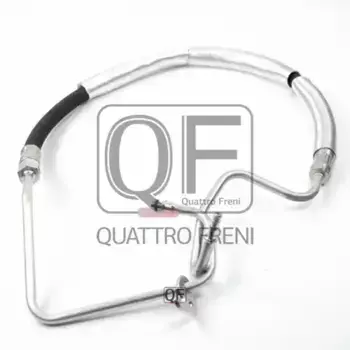 Шланг ГУР QUATTRO FRENI QF04E00006
