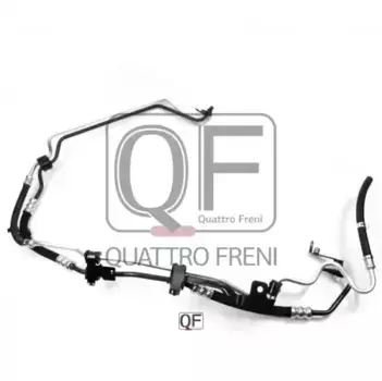 Шланг ГУР QUATTRO FRENI QF04E00011
