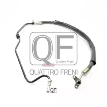 Шланг ГУР QUATTRO FRENI QF04E00014