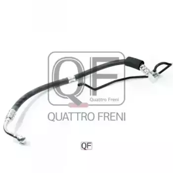 Шланг ГУР QUATTRO FRENI QF04E00041
