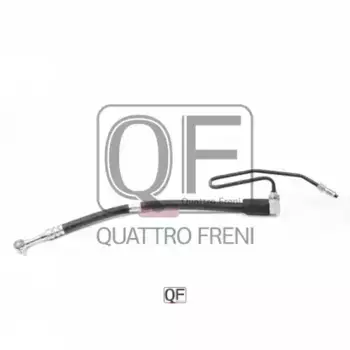 Шланг ГУР QUATTRO FRENI QF04E00043