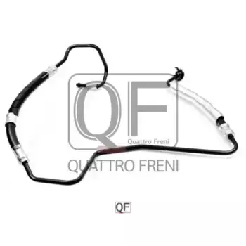 Шланг ГУР QUATTRO FRENI QF04E00051