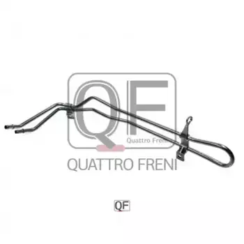 Шланг ГУР QUATTRO FRENI QF04E00061