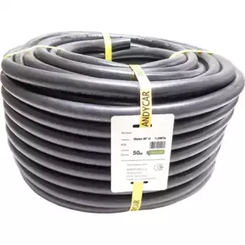 ШЛАНГ САДОВЫЙ ГХВ 20-1МПА/БУХТА 50М ANDYCAR H20