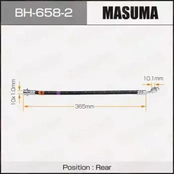 шланг торм. пер. лев.!\ Suzuki Grand Vitara 2.0/2.5 98> BH-658-2 MASUMA