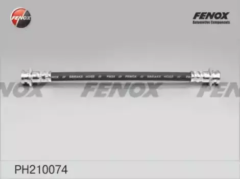 шланг торм. зад.\ Suzuki Baleno/Wagon R 95> PH210074 FENOX