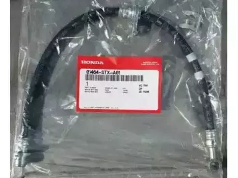 ШЛАНГ ТОРМОЗНОЙ 01464STXA01 HONDA