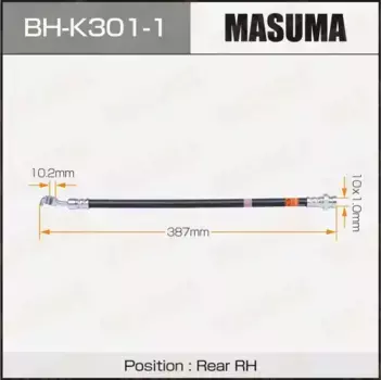Шланг тормозной BH-K301-1 MASUMA