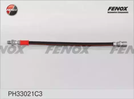 шланг тормозной!\ ГАЗ 2705 Соболь/3221/3302 Газель PH33021C3 FENOX
