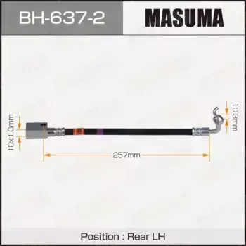 шланг тормозной!\ Infiniti FX35/FX45 02-08 BH-637-2 MASUMA