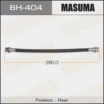 шланг тормозной! L 280\ Mazda Familia/Premacy BH-404 MASUMA