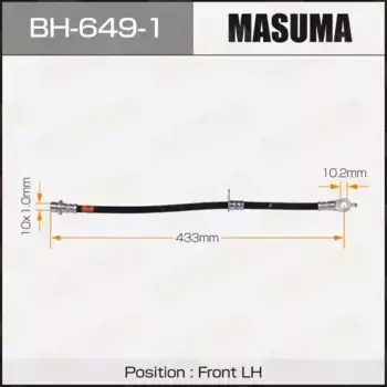 шланг тормозной!\ Lexus LX450D/LX570, Toyota Land Cruiser 12> BH-649-1 MASUMA