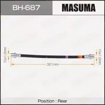 Шланг тормозной MASUMA BH-687