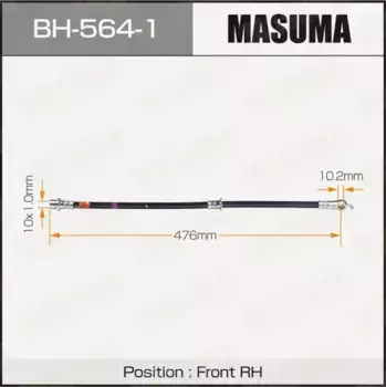 ШЛАНГ ТОРМОЗНОЙ MASUMA T- /FRONT/ CAMRY ACV4#, LEXUS ES350 RH BH5641