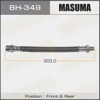 шланг тормозной!\ Mitsubishi Delica/Diamante/Eclipse 86-04 BH-349 MASUMA