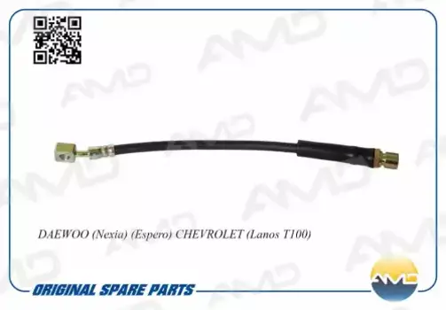 шланг тормозной перед.!\ Daewoo Nexia/Espero 94>/Lanos 96> AMD.BH38 AMD