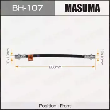шланг тормозной перед.!\ Toyota Land Cruiser Prado BH-107 MASUMA