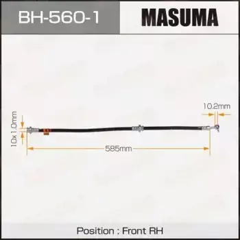 шланг тормозной передн. прав! L585\ Nissan Micra K10 1.0/1.2 82-88 BH-560-1 MASUMA