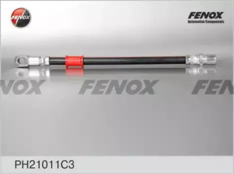шланг тормозной!передн.!\ Ваз 2101-2107 PH21011C3 FENOX