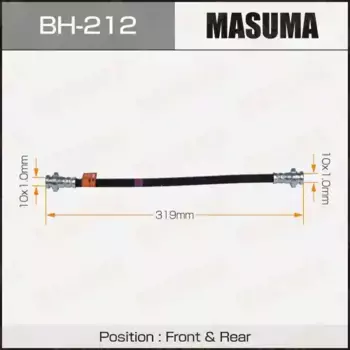 шланг тормозной передний и задний! L=509\ Nissan Sunny 1.4-2.0 90> BH-212 MASUMA