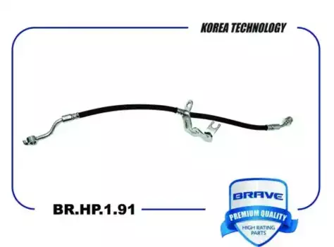 шланг тормозной передний левый!\ Hyundai Tucson, KIA Sportage 15-21 BR.HP.1.91 BRAVE