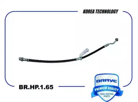 шланг тормозной передний левый!\ KIA Rio 15> BR.HP.1.65 BRAVE