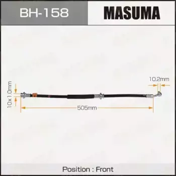 шланг тормозной передний правый!\ Nissan Avenir BH-158 MASUMA