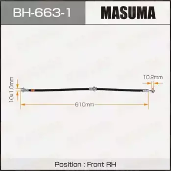 шланг тормозной передний правый!\ Nissan X-Trail, Renault Koleos 2.0/2.5/2.0DCi 07> BH-663-1 MASUMA