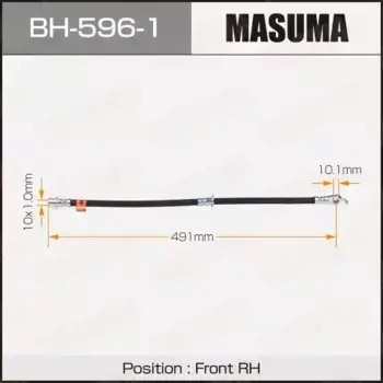 шланг тормозной передний правый!\ Toyota Corolla 1.4/1.6VVT-i/2.0D-4D 02> BH-596-1 MASUMA