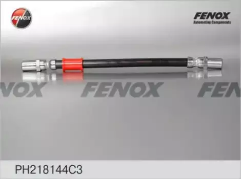 шланг тормозной !промежут.\ ГАЗ 2217/2752/2705/3221/3302/33027 PH218144C3 FENOX