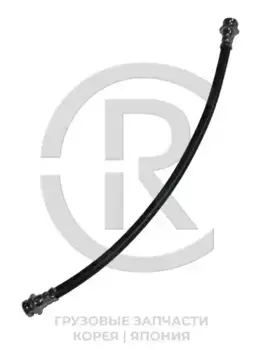 Шланг тормозной задний левый (длинный) Isuzu NQR71/75/NPR75, CR CR8972535690
