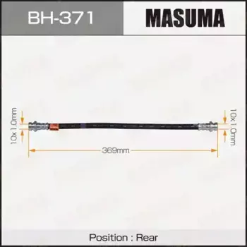 шланг тормозной задний!\ Mitsubishi L300 P23/P24 1.8-2.4 86-94 BH371 MASUMA