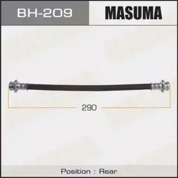 шланг тормозной задний!\ Nissan Sunny all 86-95