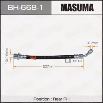шланг тормозной! задний правый\ Honda Jazz 1.2/1.4 02-08 BH-668-1 MASUMA