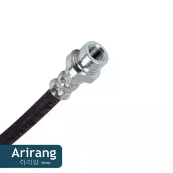 ШЛАНГ тормозной задний -SOLARIS 17- барабан (без кронштейна) ARG201180 ARIRANG