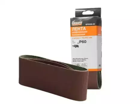 ШЛИФЛЕНТА 75Х457ММ Р240 БЕСКОНЕЧНАЯ 3ШТ. GEPARD (GP5008-240)