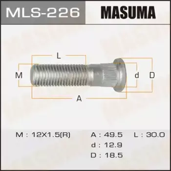 шпилька! 12x1.5\ Hyundai Accent/Verna/Getz/Sonata/Elantra/Matrix, Kia Carens/Carnival