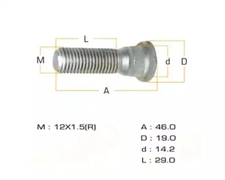 шпилька колеса!\ Toyota