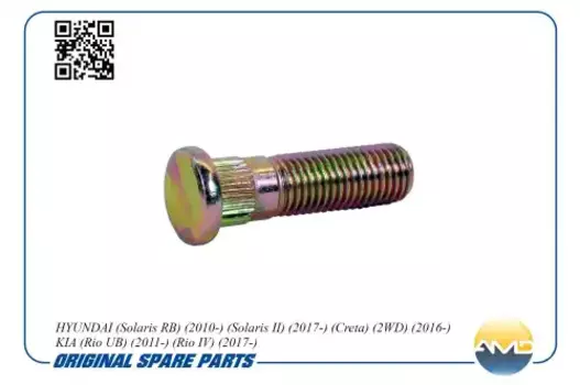 шпилька колёсная!\ Hyundai Solaris/Creta 10>