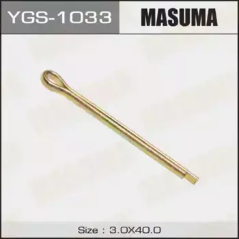 Шплинт для авто MASUMA YGS-1033