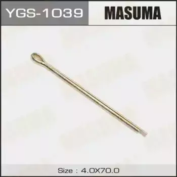 Шплинт для авто MASUMA YGS-1039