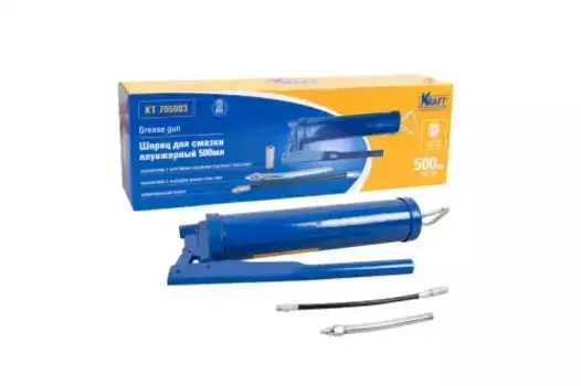 ШПРИЦ ДЛЯ СМАЗКИ ПЛУНЖЕРНЫЙ MASTER 500 МЛ KT 705003 KRAFT