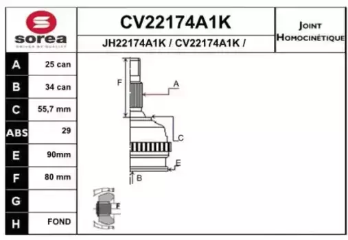 ШРУС наружный EAI CV22174A1K