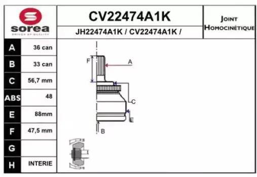 ШРУС наружный EAI CV22474A1K